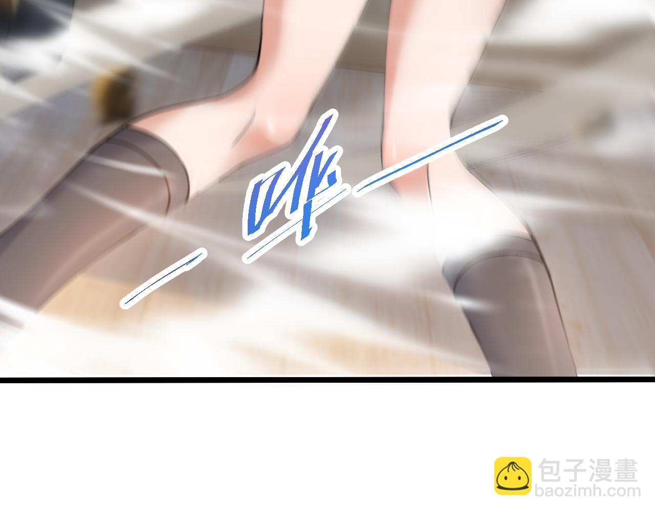 第五话 打破历史记录(1/3)-第5话