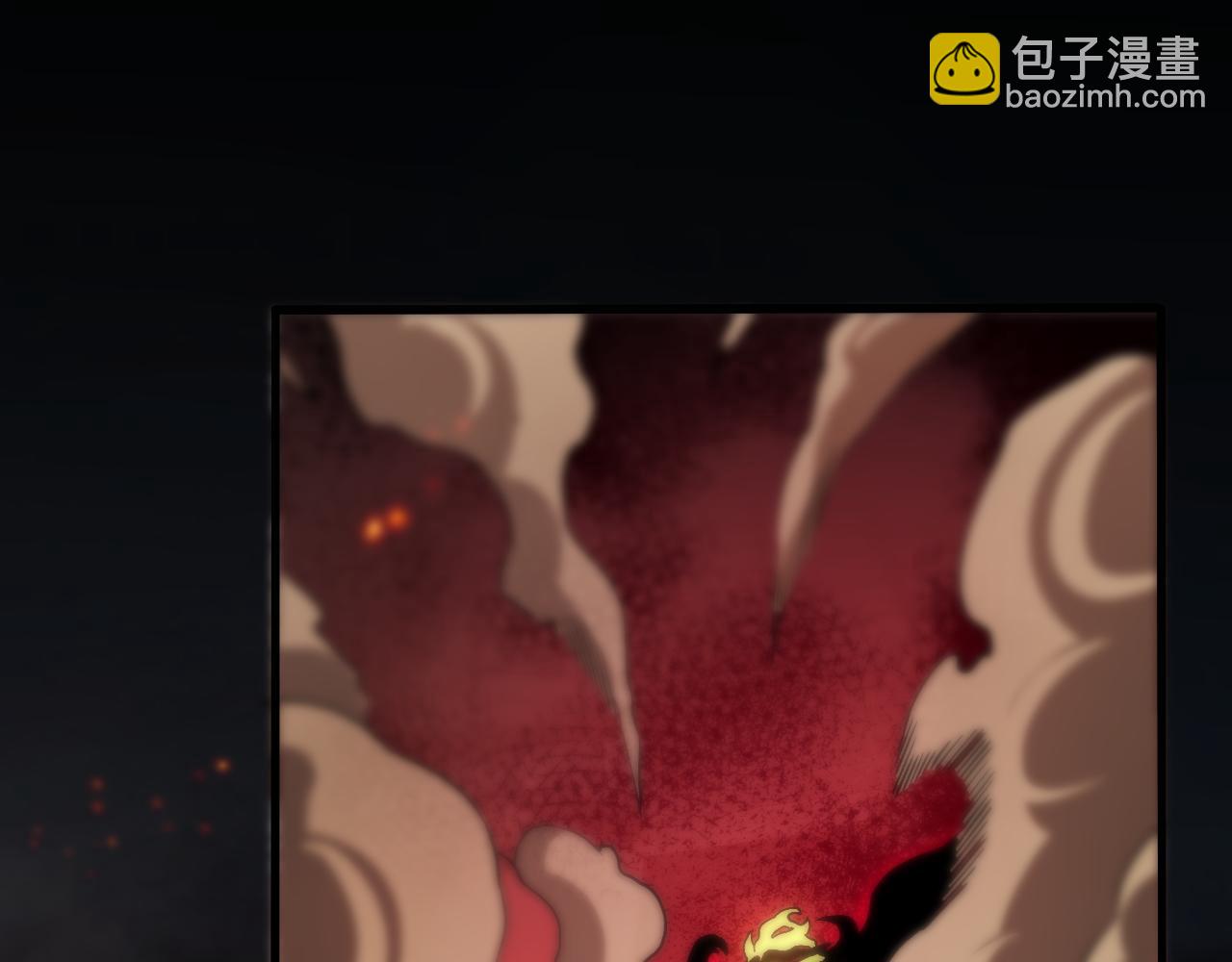 第五话 打破历史记录(1/3)-第5话