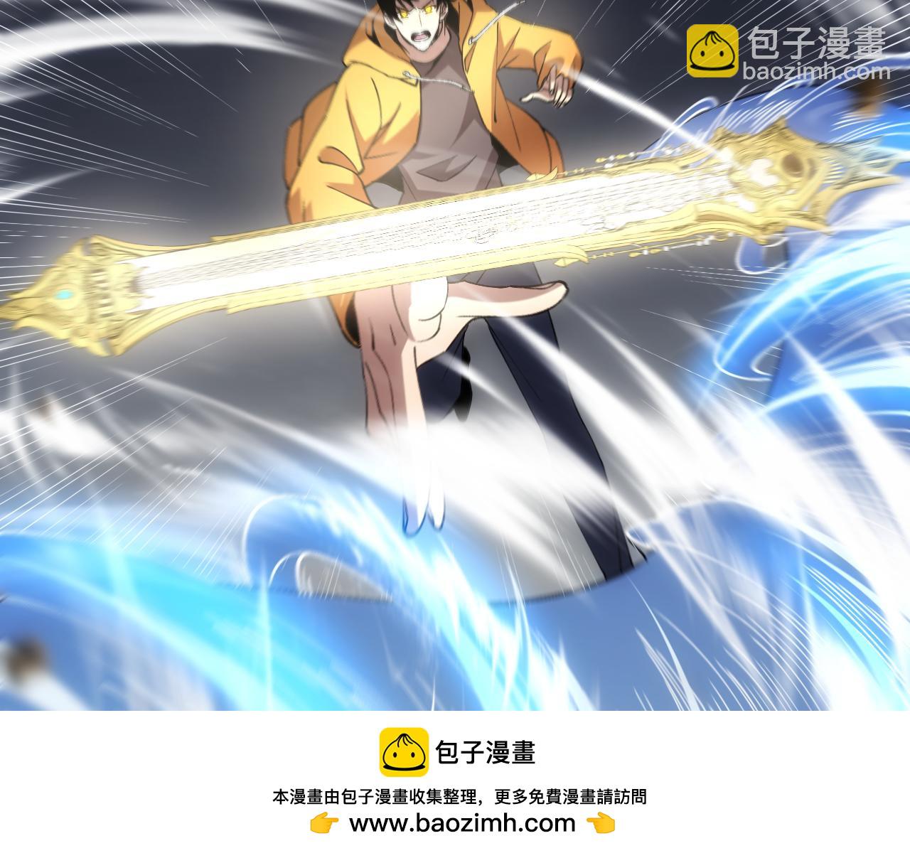 第五话 打破历史记录(1/3)-第5话