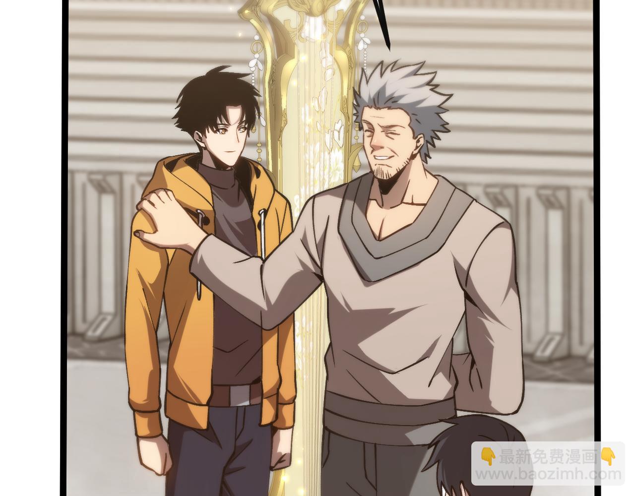 第六话 泼妇骂街(1/3)-第31话