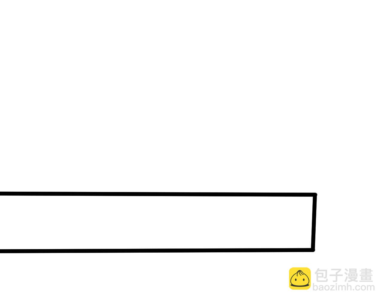 第六话 泼妇骂街(1/3)-第31话