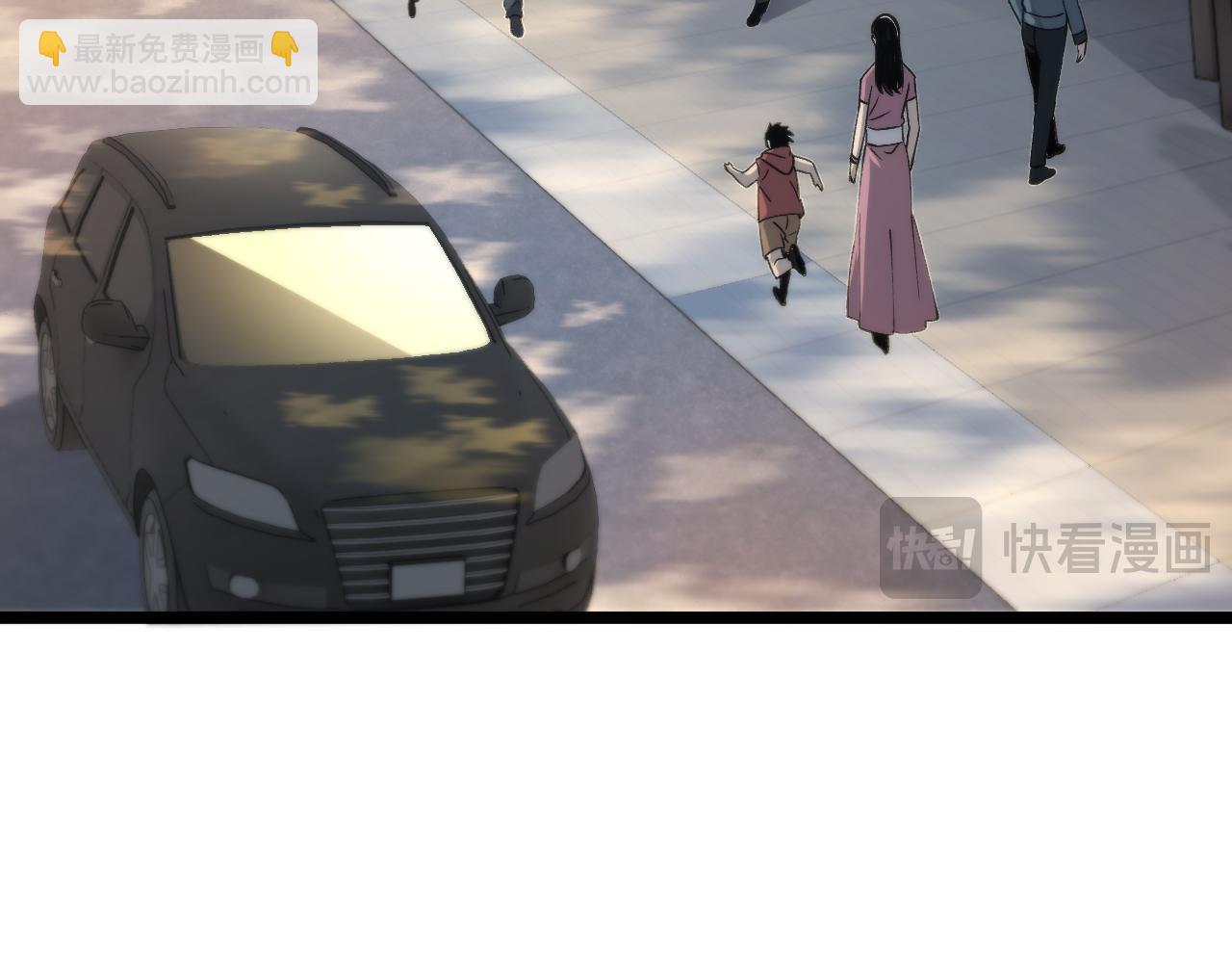 第六话 泼妇骂街(1/3)-第31话