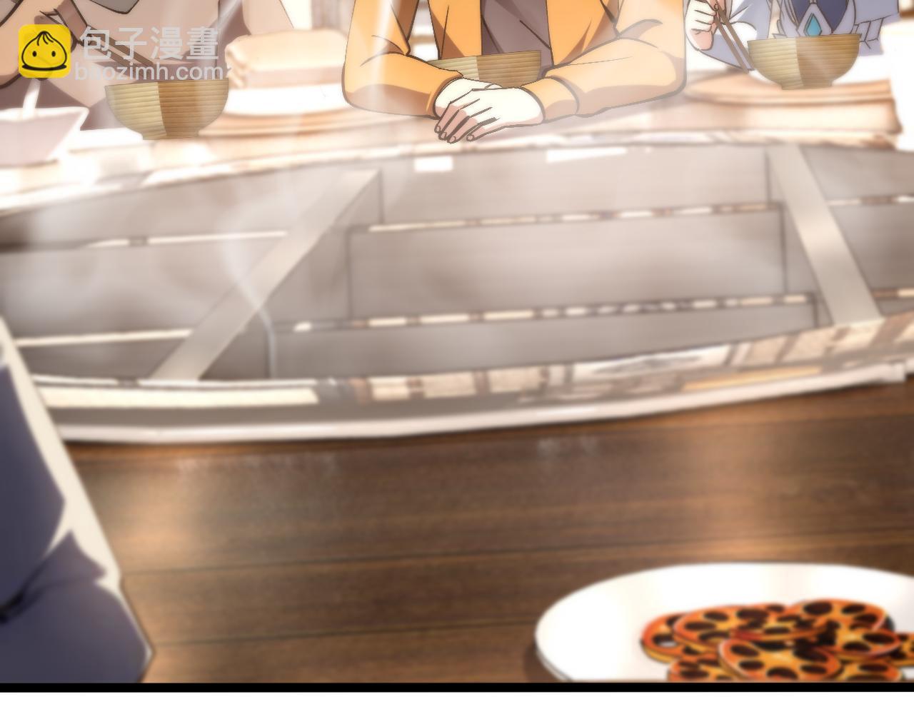 第六话 泼妇骂街(1/3)-第31话