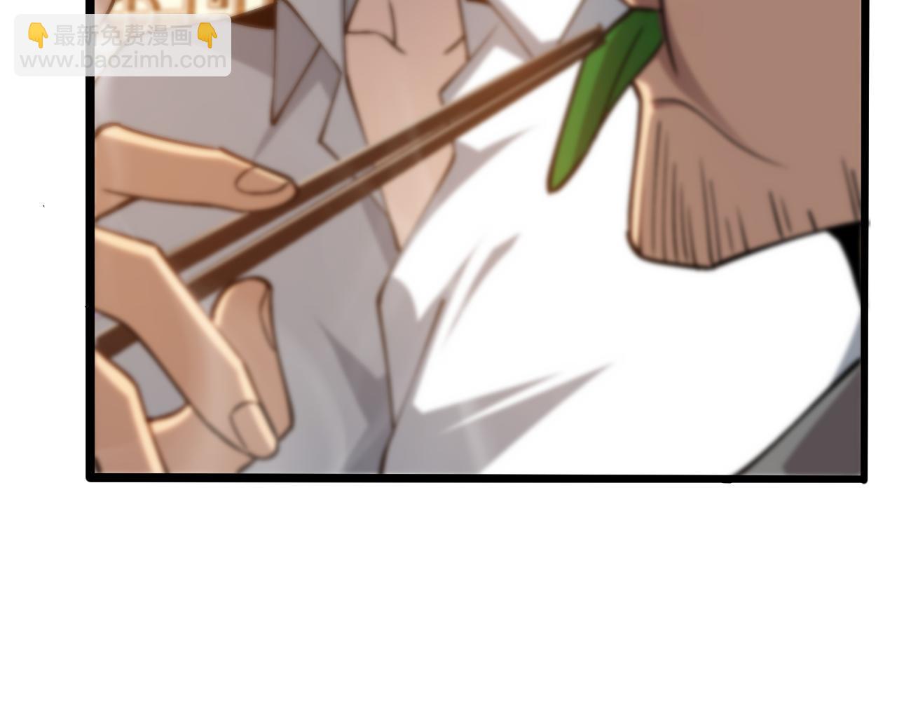 第六话 泼妇骂街(1/3)-第31话