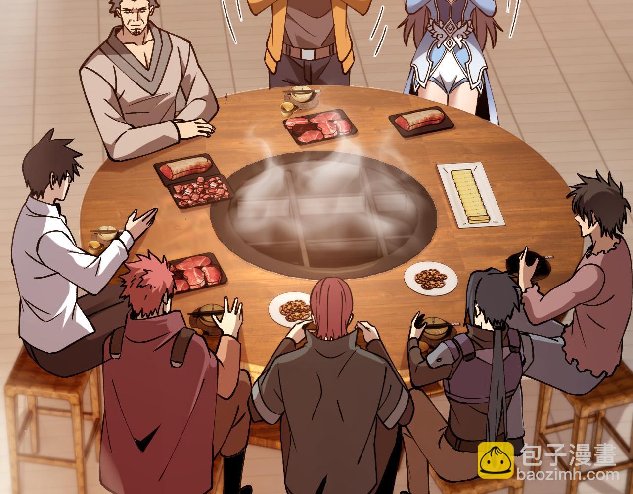 第六话 泼妇骂街(1/3)-第31话