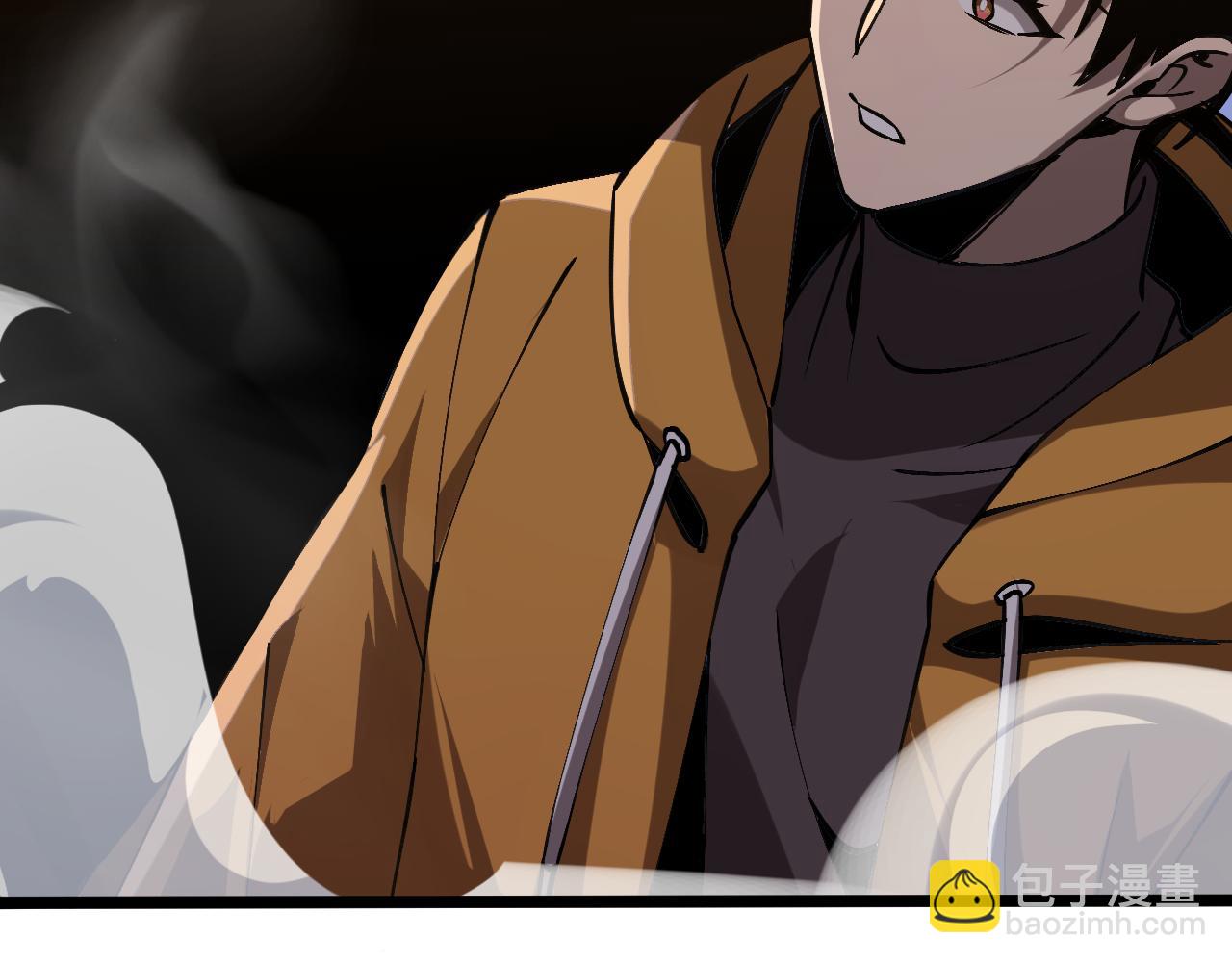 第六话 泼妇骂街(1/3)-第31话