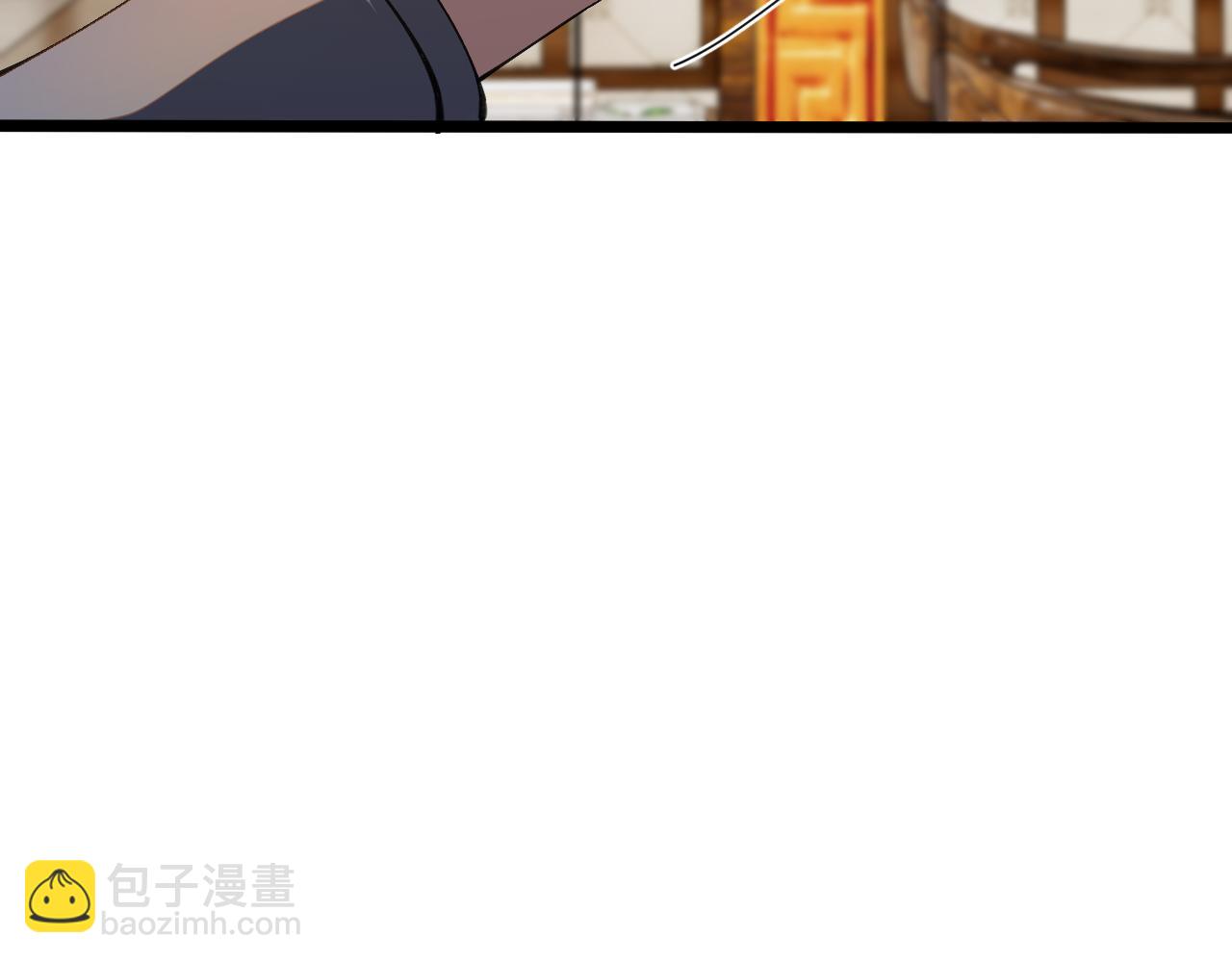 第六话 泼妇骂街(1/3)-第31话