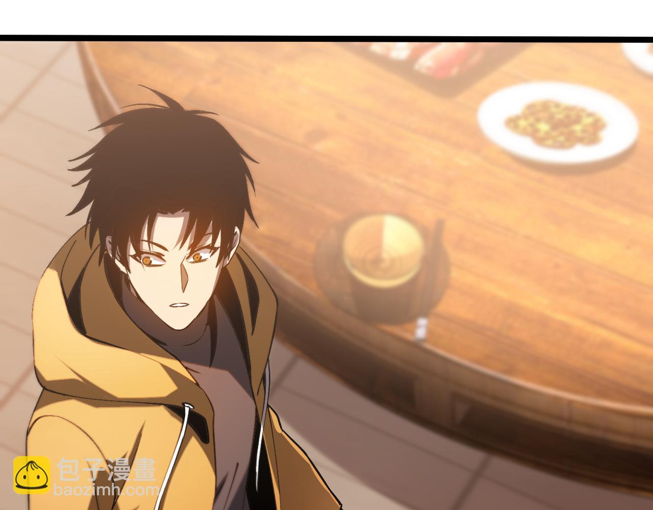 第六话 泼妇骂街(1/3)-第31话