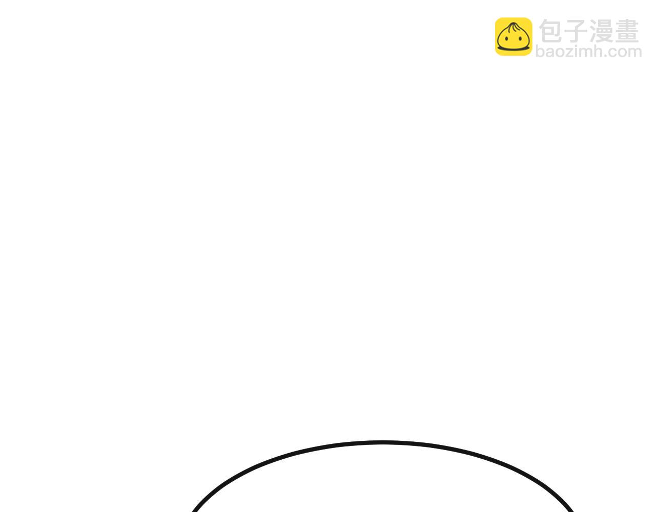 第六话 泼妇骂街(1/3)-第31话