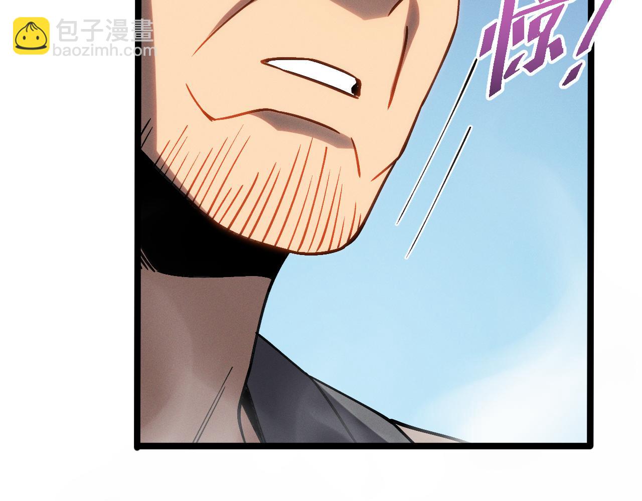 第七话 增强实力的奥秘(1/4)-第7话