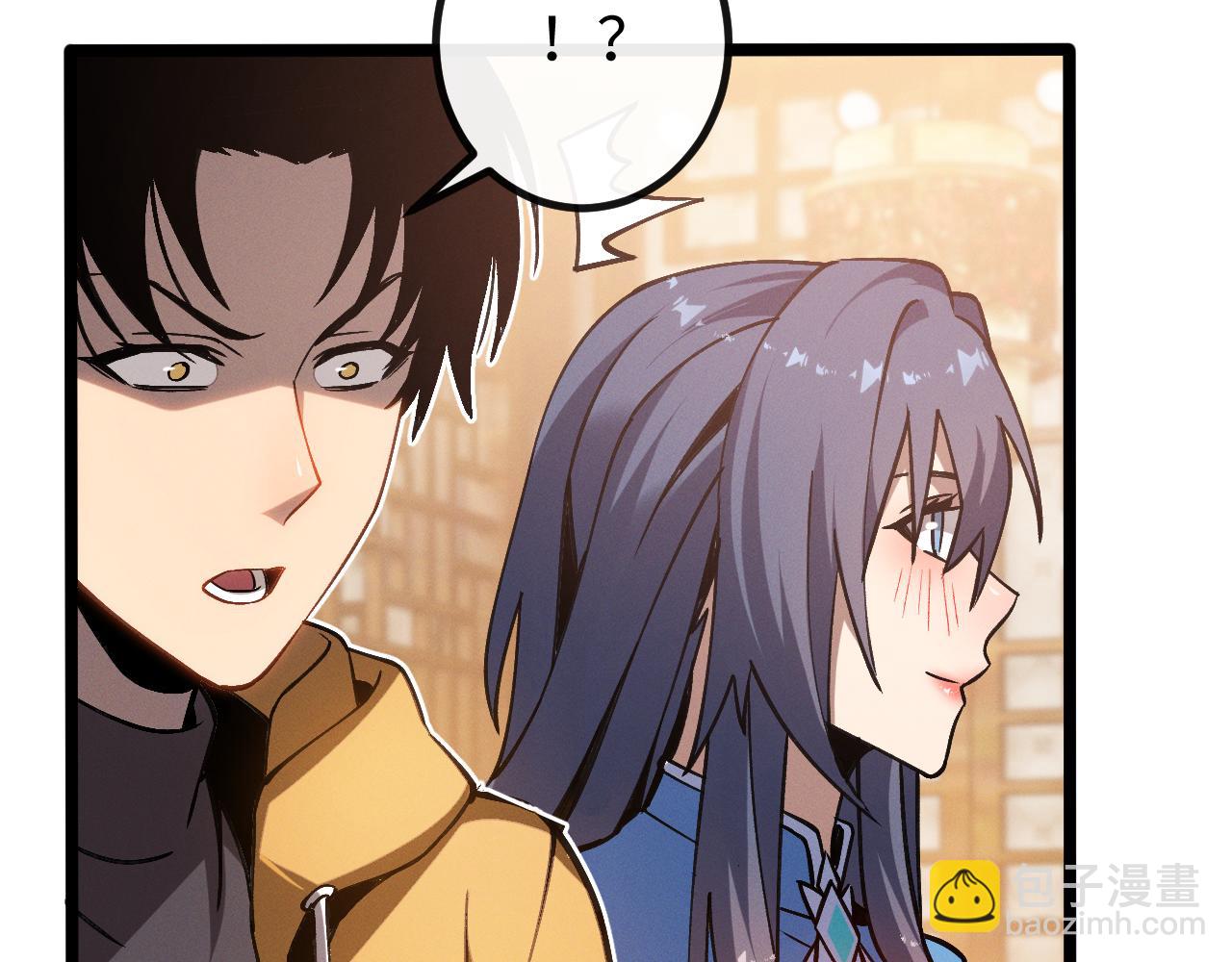 第七话 增强实力的奥秘(1/4)-第7话