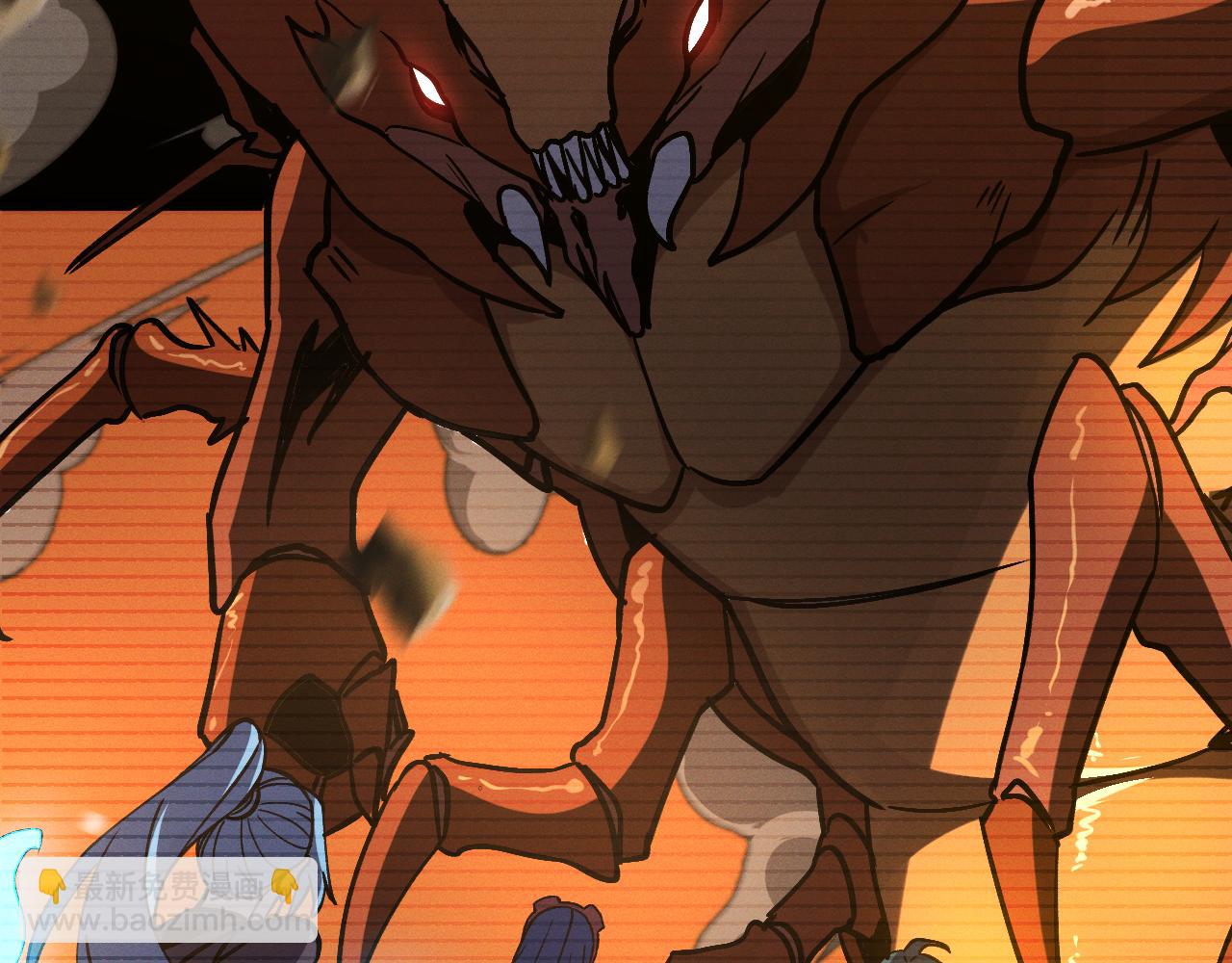 第七话 增强实力的奥秘(1/4)-第7话