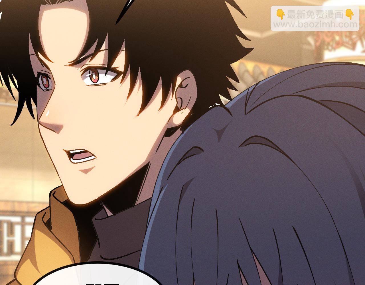 第七话 增强实力的奥秘(1/4)-第7话