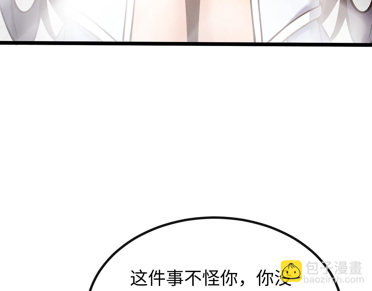 第七话 增强实力的奥秘(1/4)-第7话