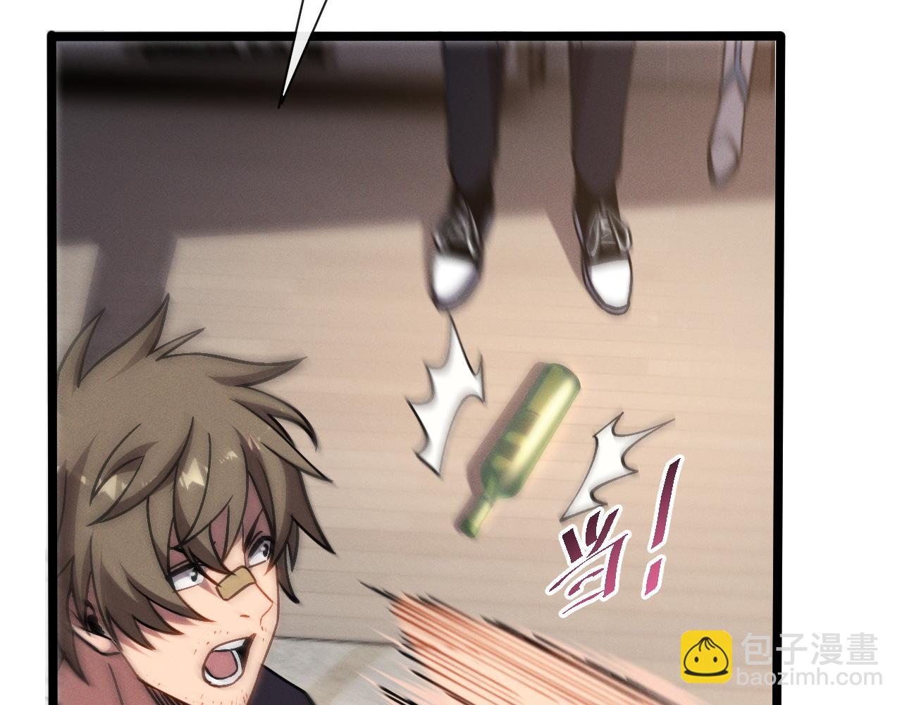 第九话 最高积分任务(1/3)-第9话