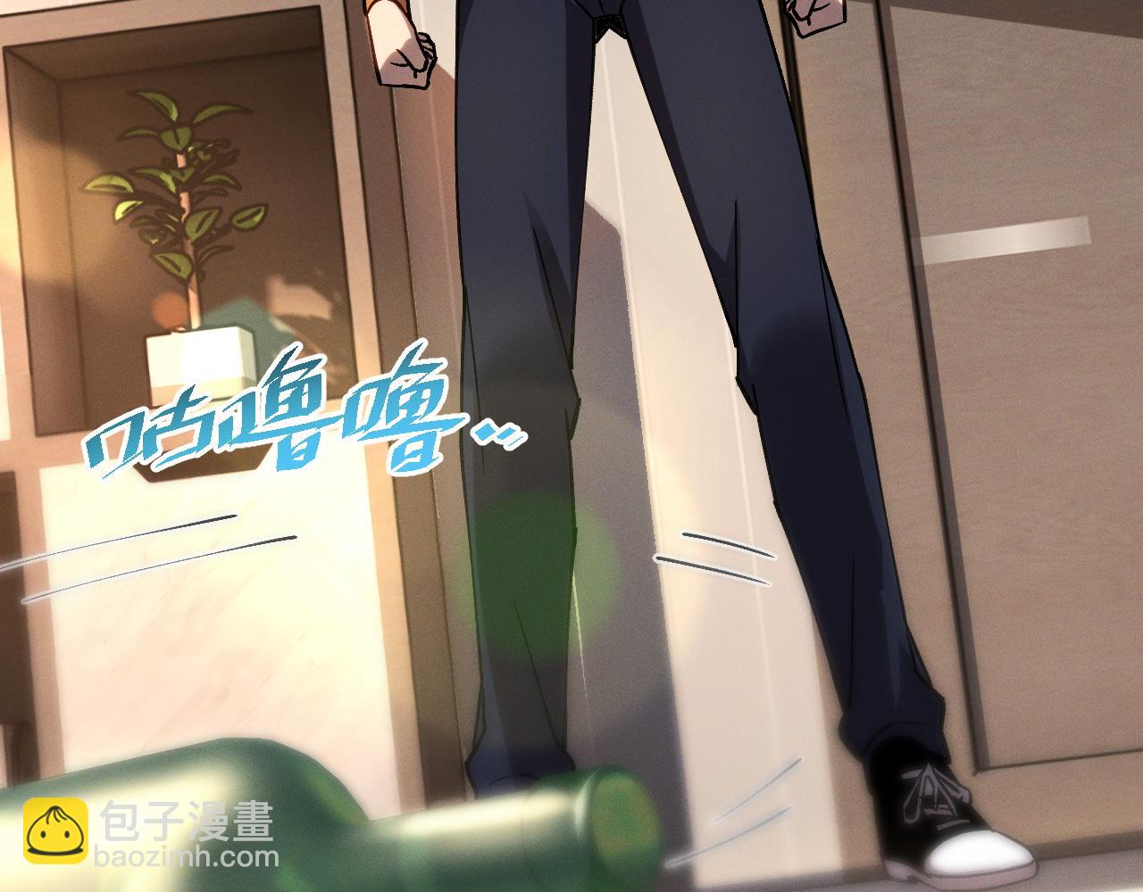 第九话 最高积分任务(1/3)-第9话