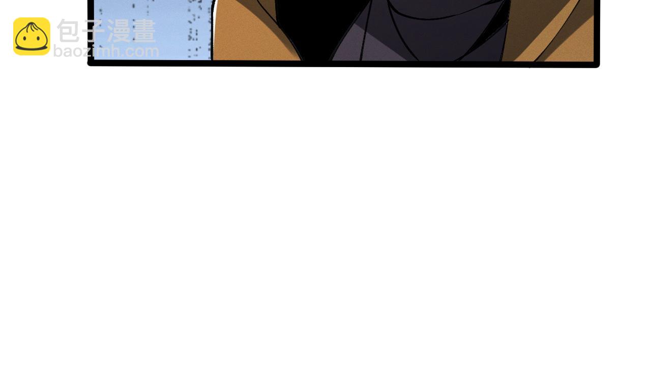 第九话 最高积分任务(1/3)-第9话