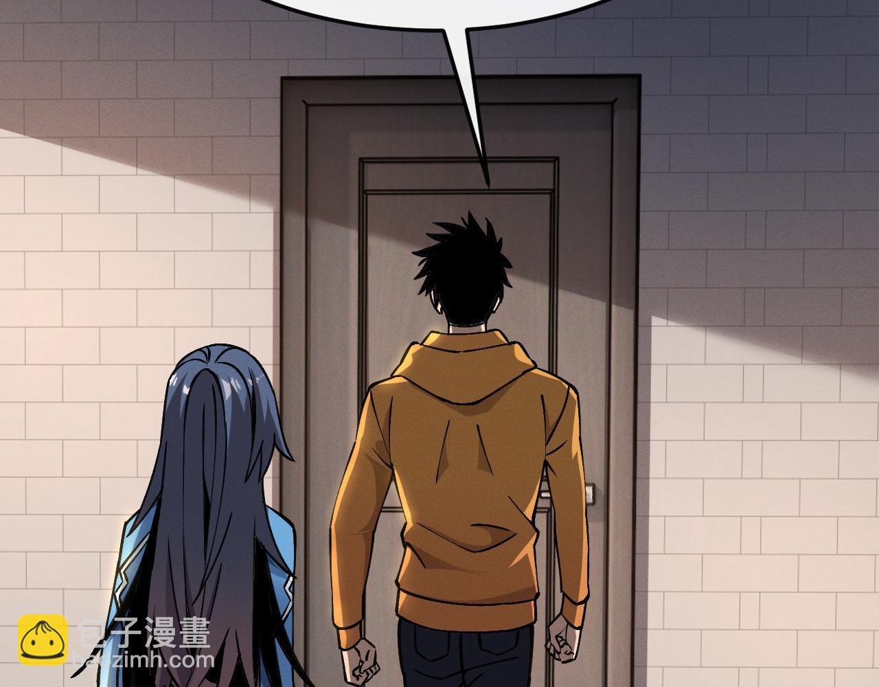 第九话 最高积分任务(1/3)-第9话