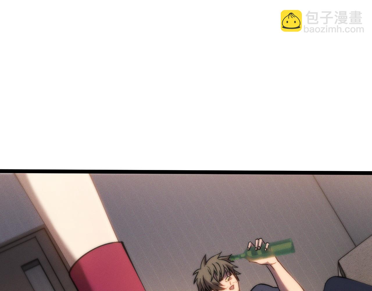 第九话 最高积分任务(1/3)-第9话