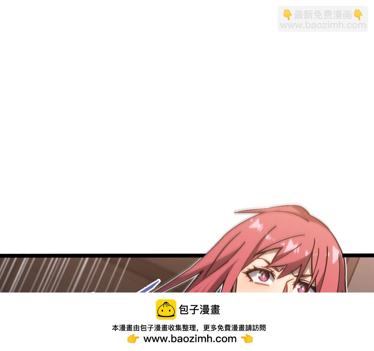 第九话 最高积分任务(1/3)-第9话