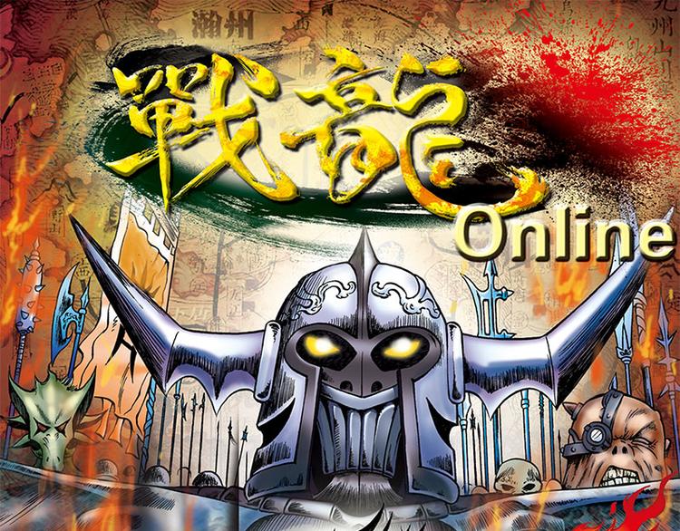 第1回(1/3)-第1话