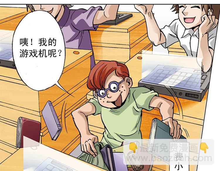 第1回(1/3)-第1话