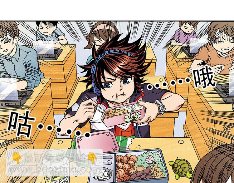 第1回(1/3)-第1话