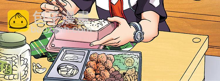 第1回(1/3)-第1话