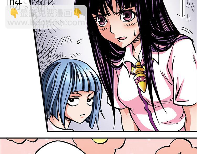 第1回(1/3)-第1话