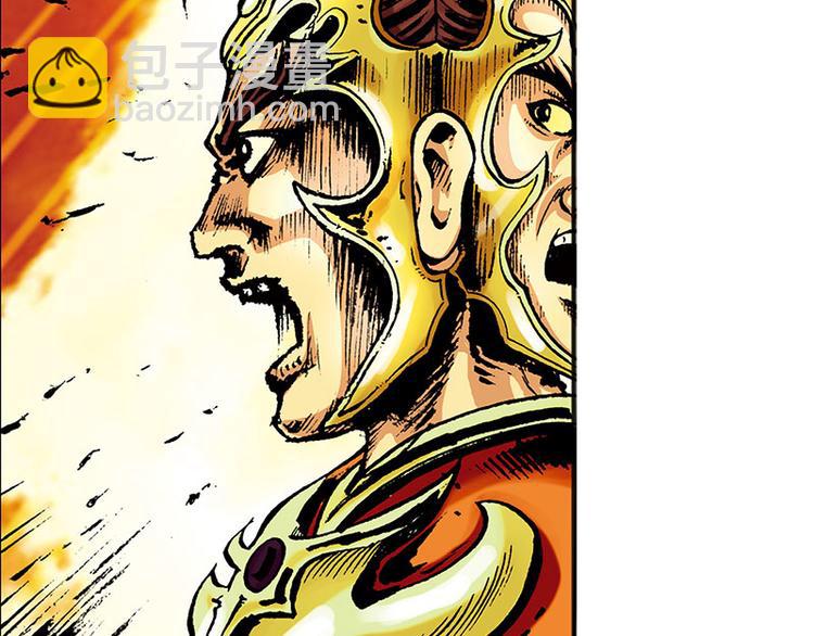 第1回(1/3)-第1话