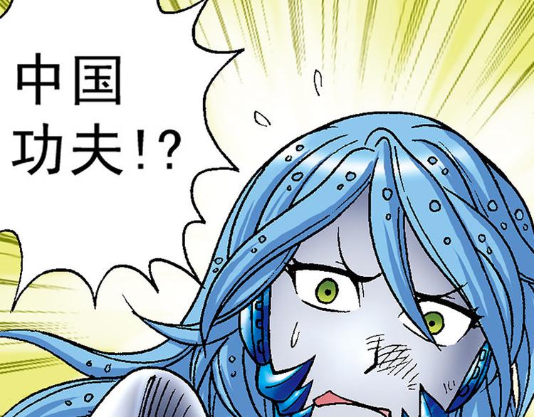 第11回(1/2)-第11话