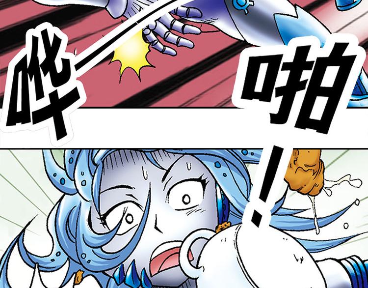 第11回(1/2)-第11话