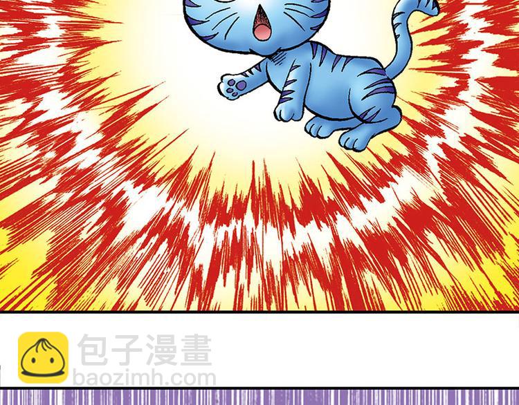 第11回(1/2)-第11话