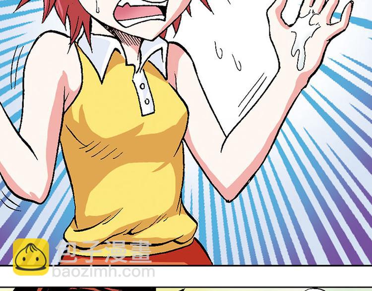 第11回(1/2)-第11话