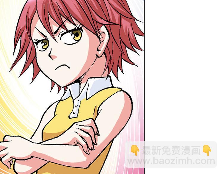 第11回(1/2)-第11话