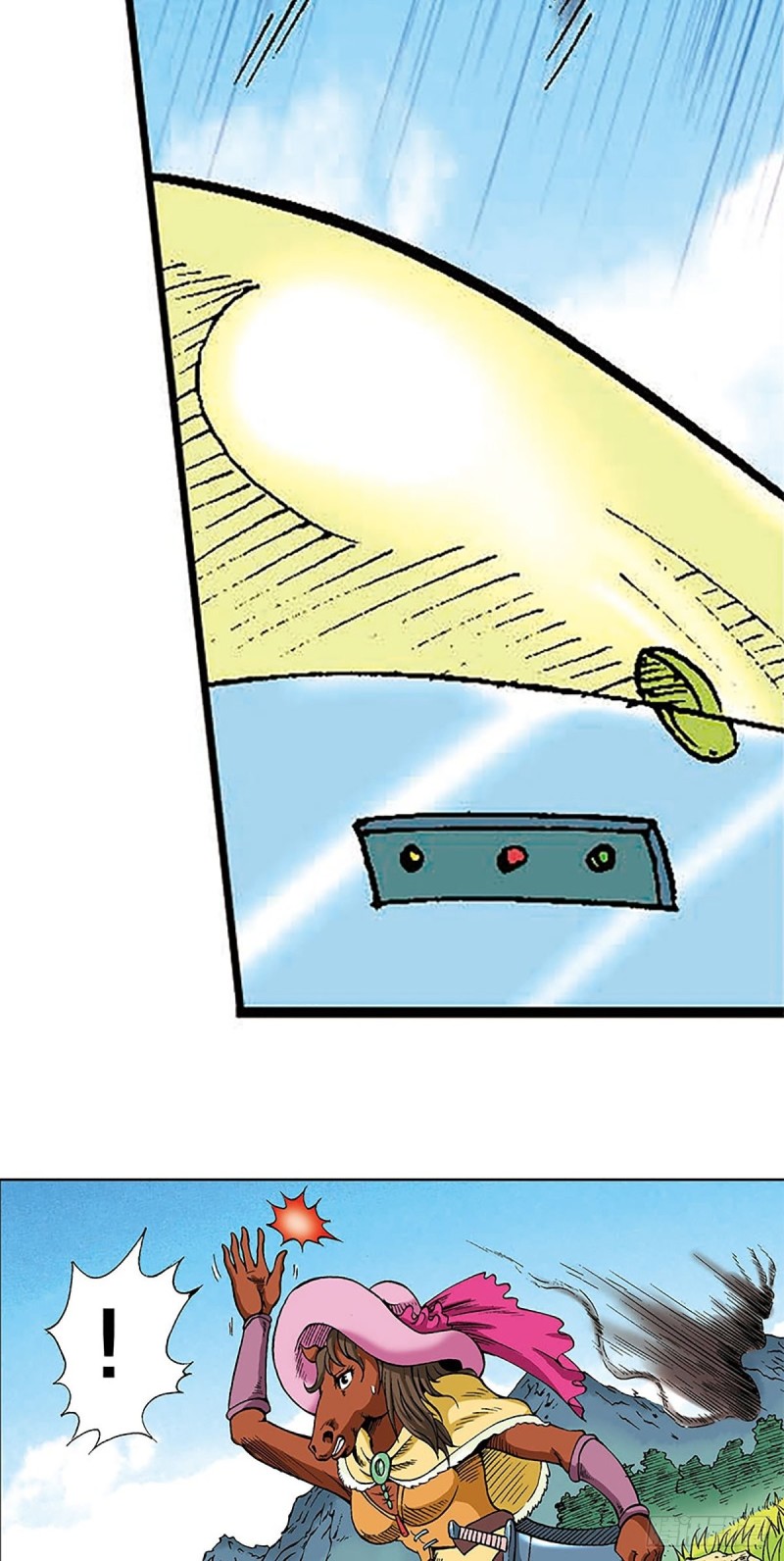 第101话  暴走的踏雪(1/2)-第25话