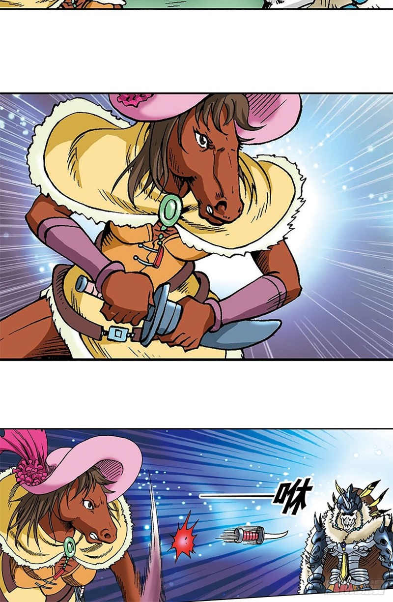 第101话  暴走的踏雪(1/2)-第25话