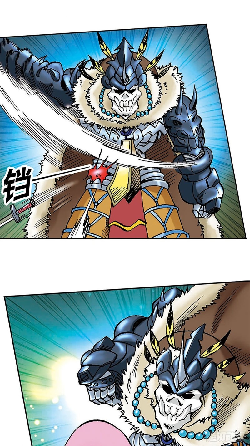 第101话  暴走的踏雪(1/2)-第25话