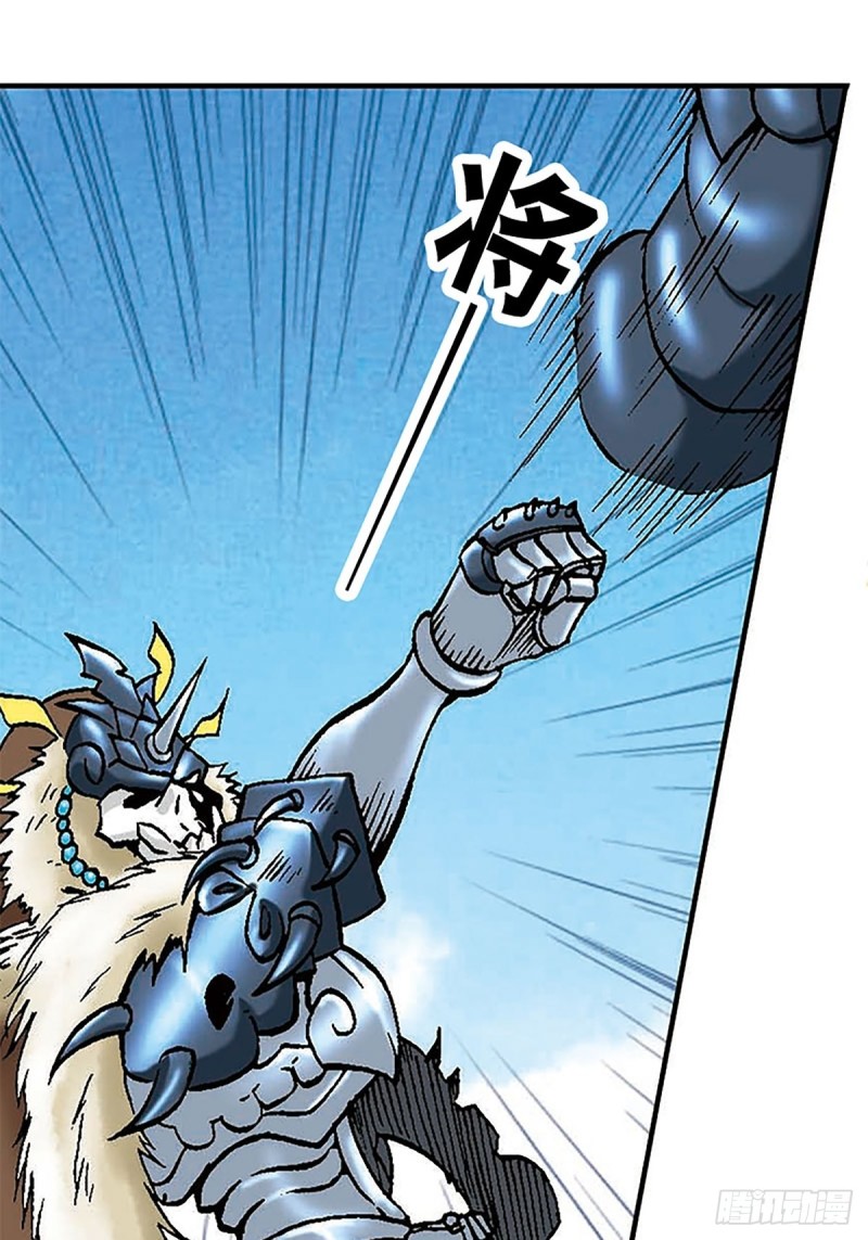 第101话  暴走的踏雪(1/2)-第25话