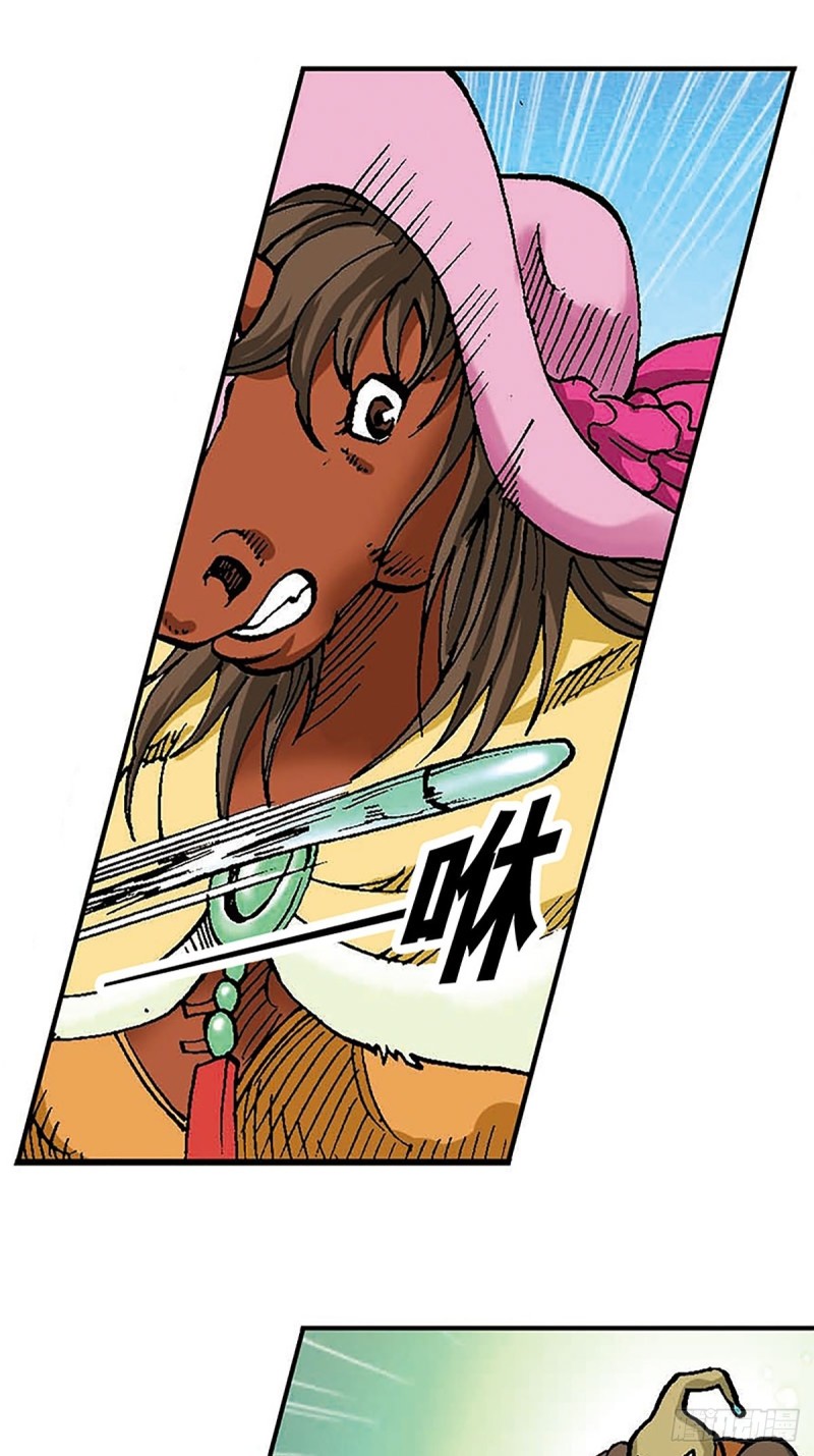 第101话  暴走的踏雪(1/2)-第25话