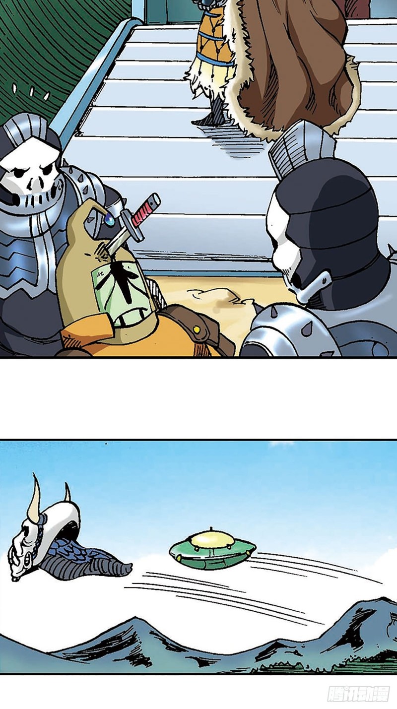 第101话  暴走的踏雪(1/2)-第25话