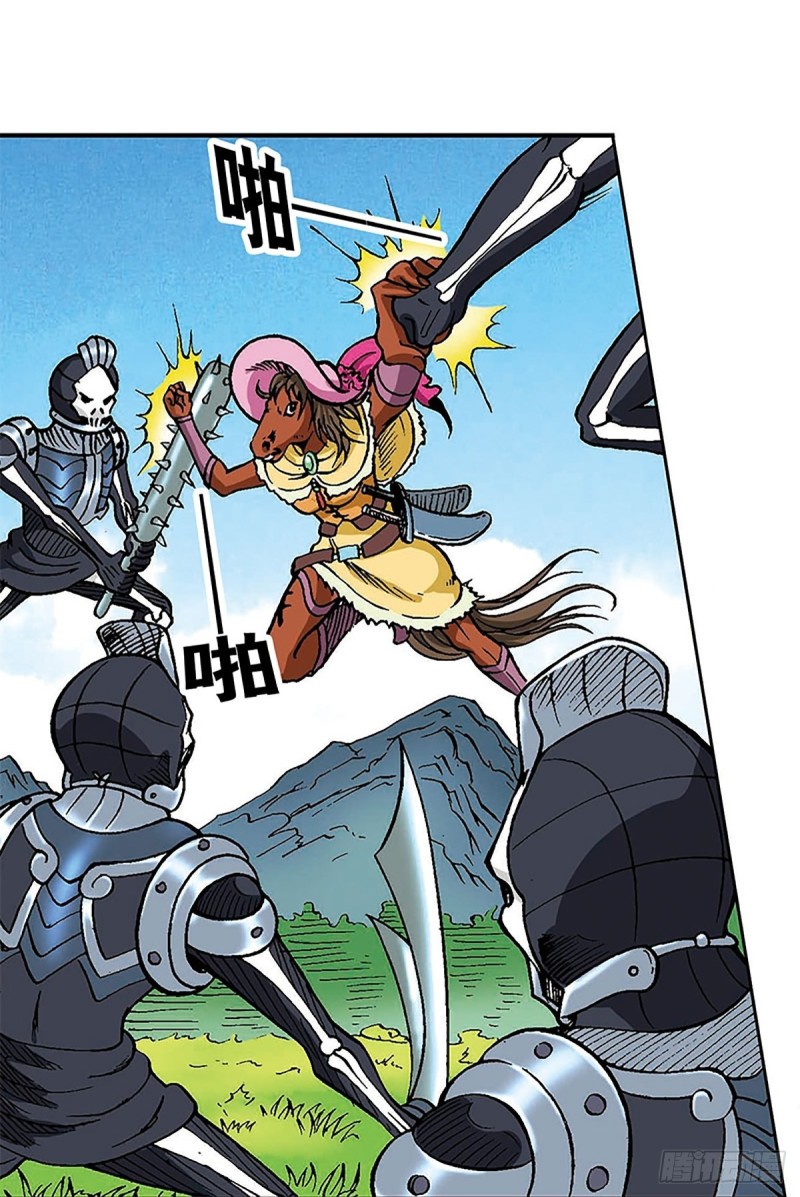 第101话  暴走的踏雪(1/2)-第25话