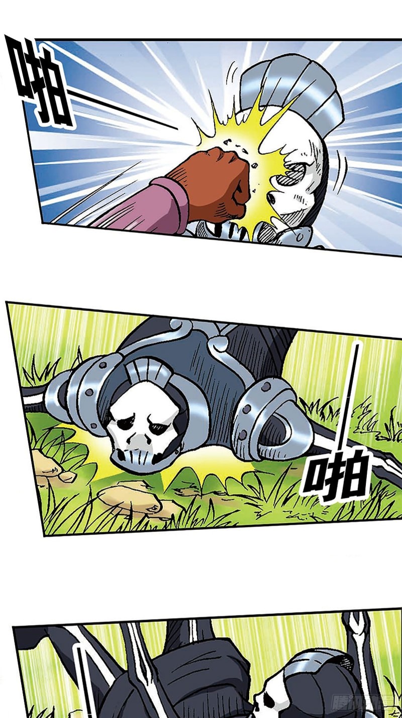 第101话  暴走的踏雪(1/2)-第25话