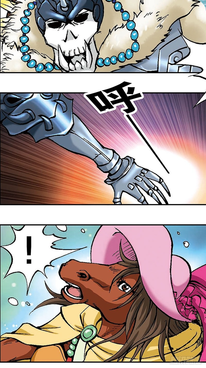 第103话   雪原争锋(1/2)-第27话