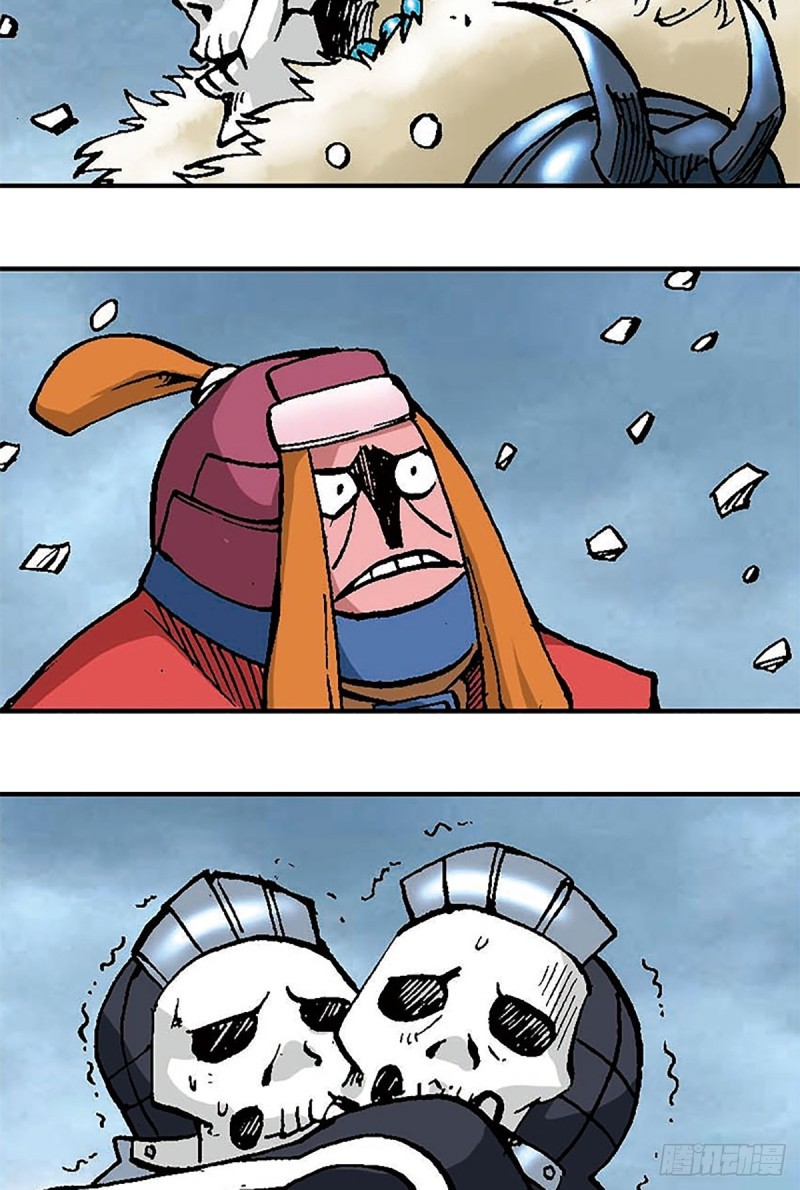 第103话   雪原争锋(1/2)-第27话