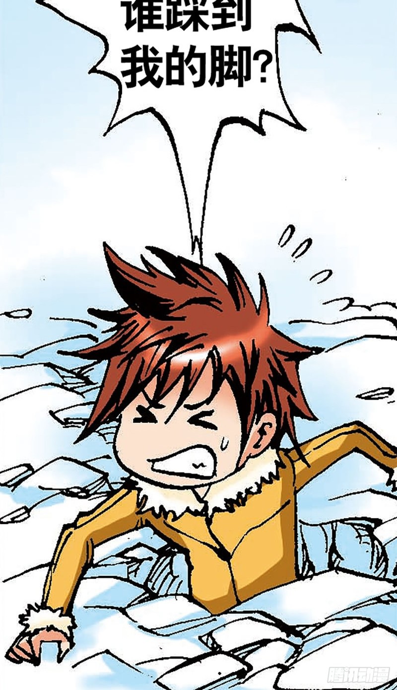 第103话   雪原争锋(1/2)-第27话