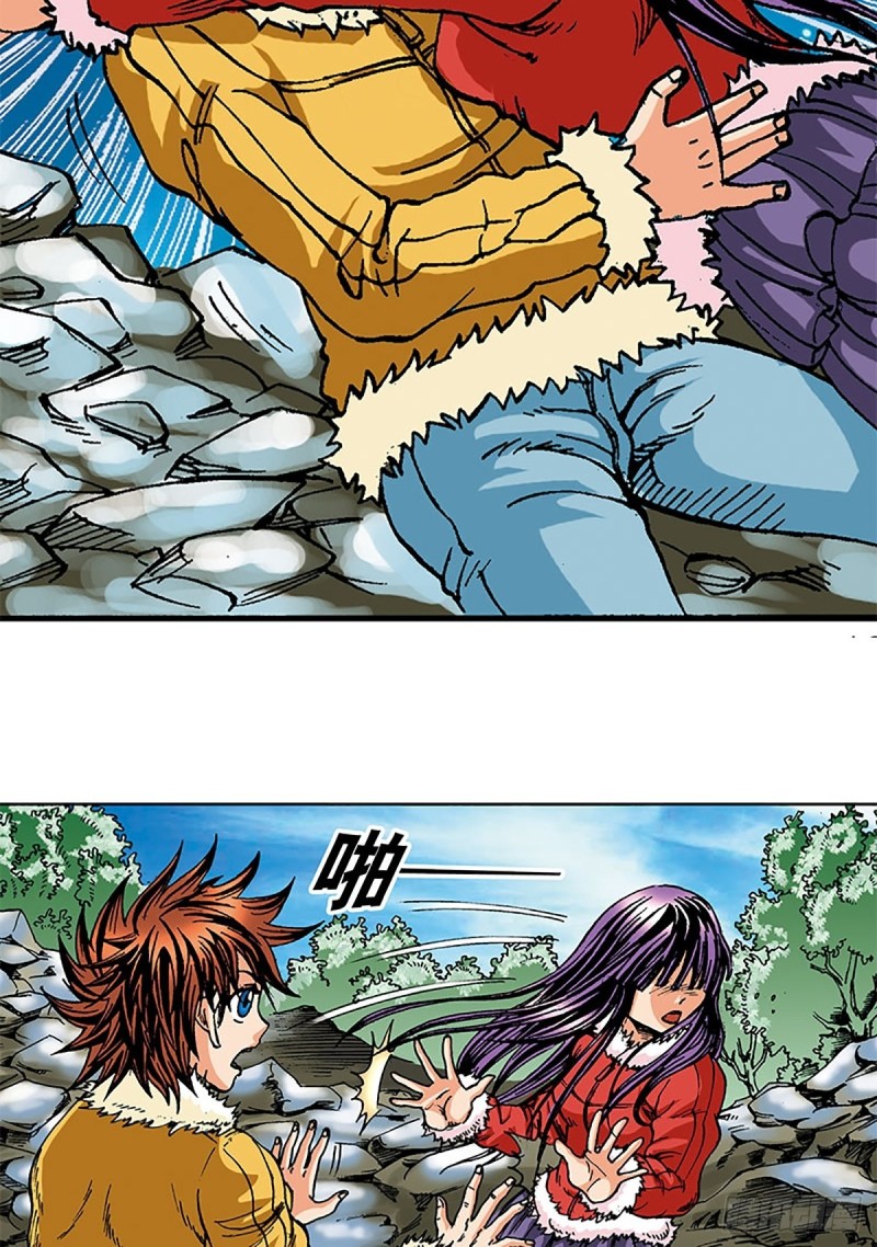 第105话   迎客遇险-第29话