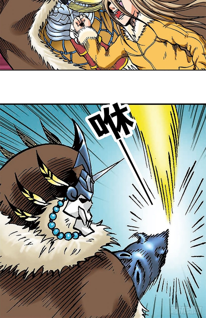 第107话   魔域星人的诡计-第31话