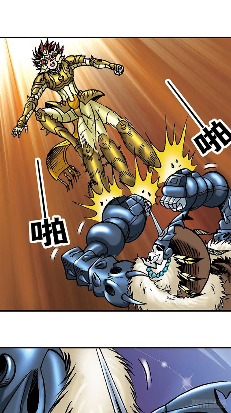 第107话   魔域星人的诡计-第31话