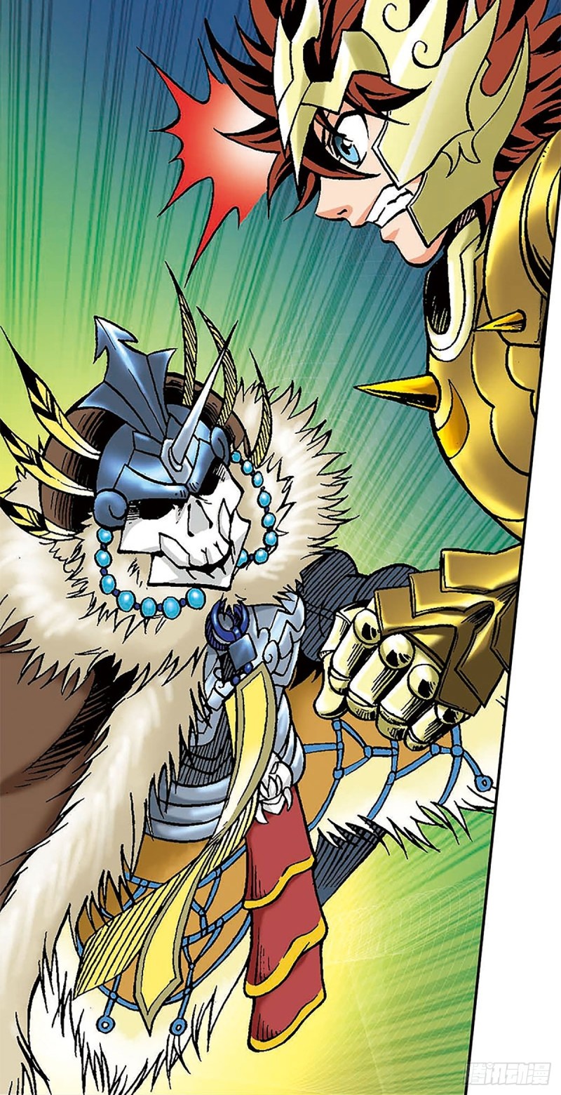 第107话   魔域星人的诡计-第31话